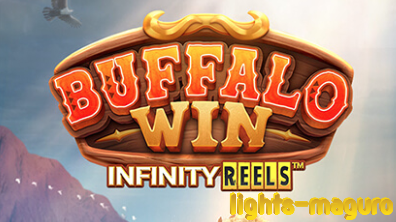 Buffalo Win