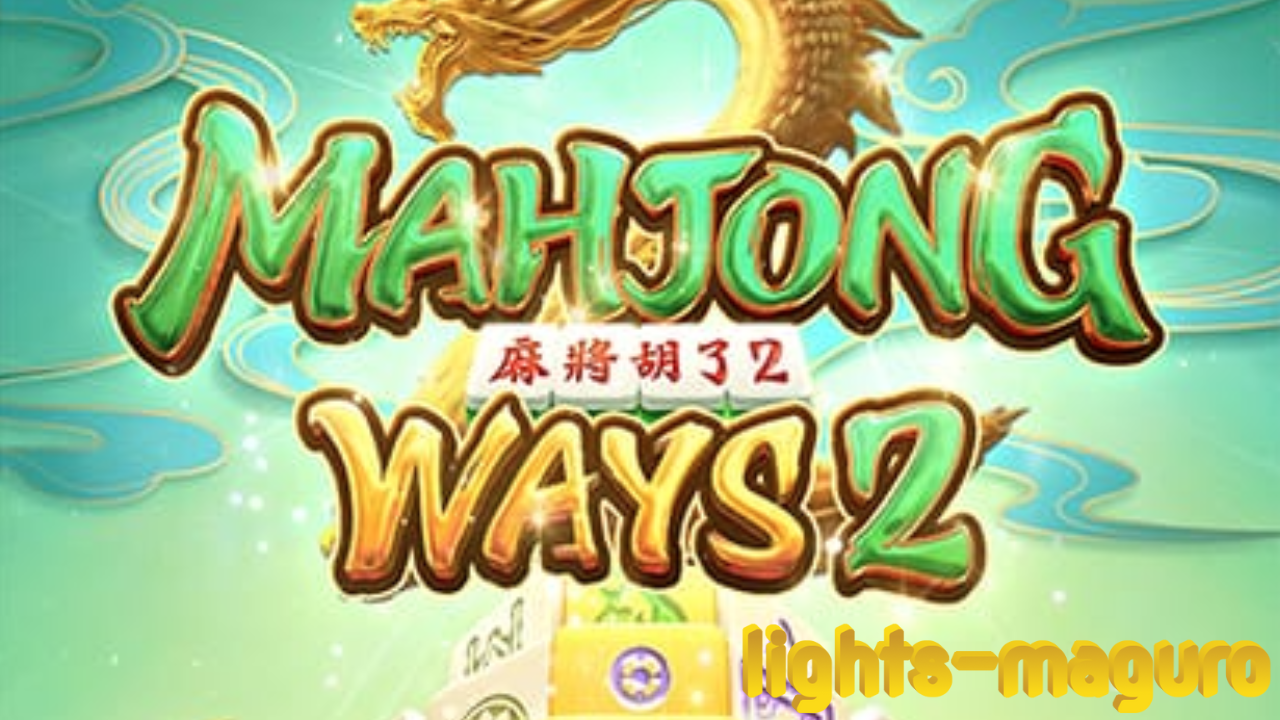 Mahjong Ways 2