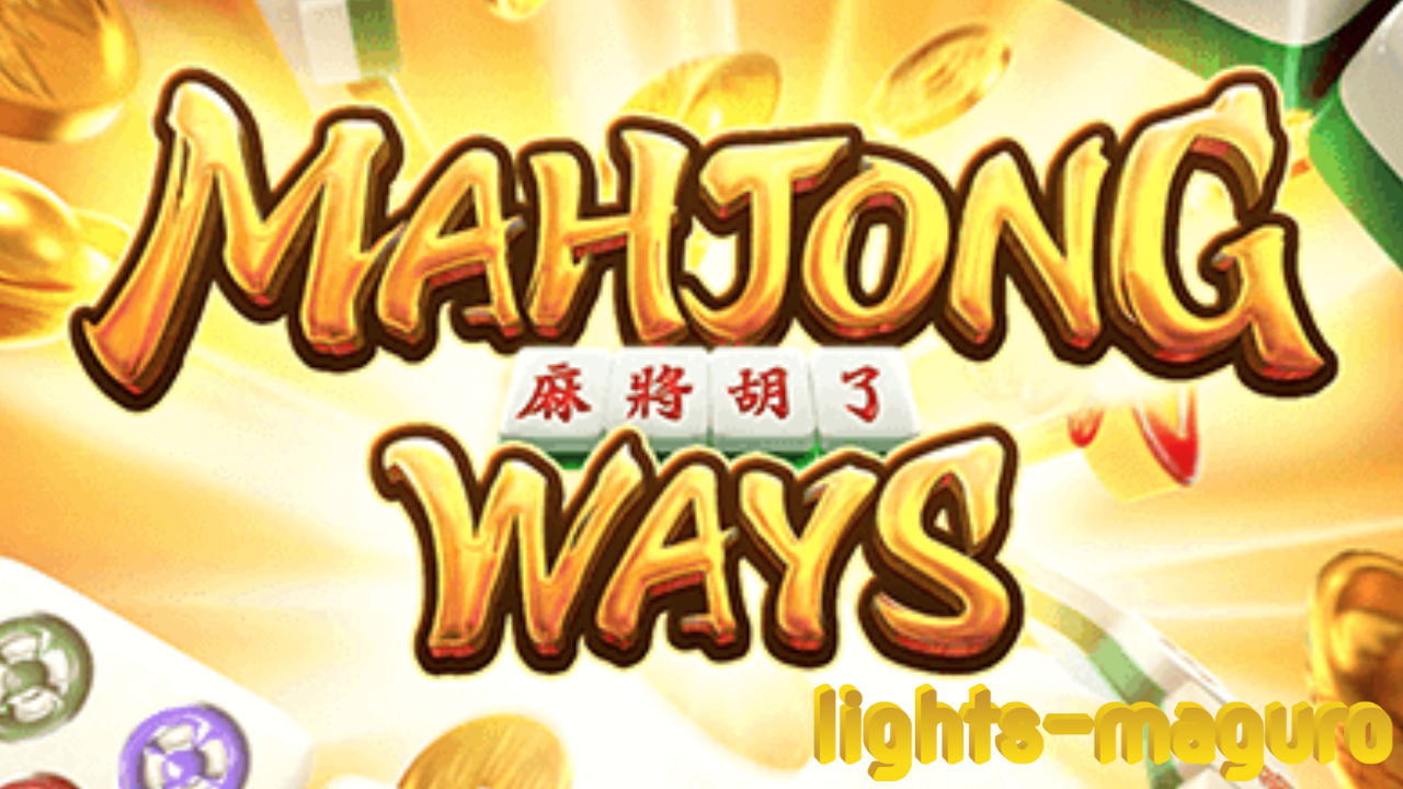 Mahjong Ways