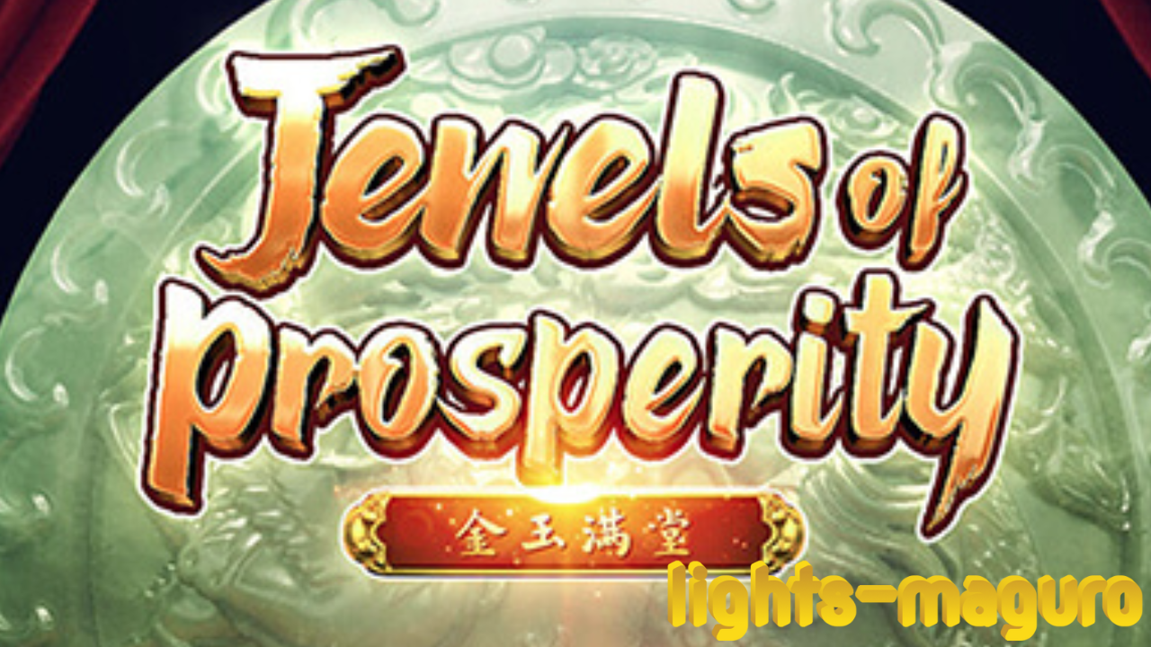 Jewels of Prosperity