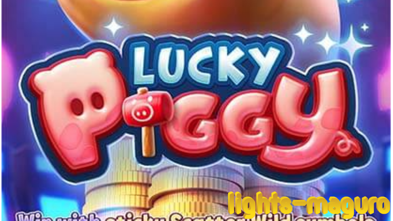 Lucky Piggy
