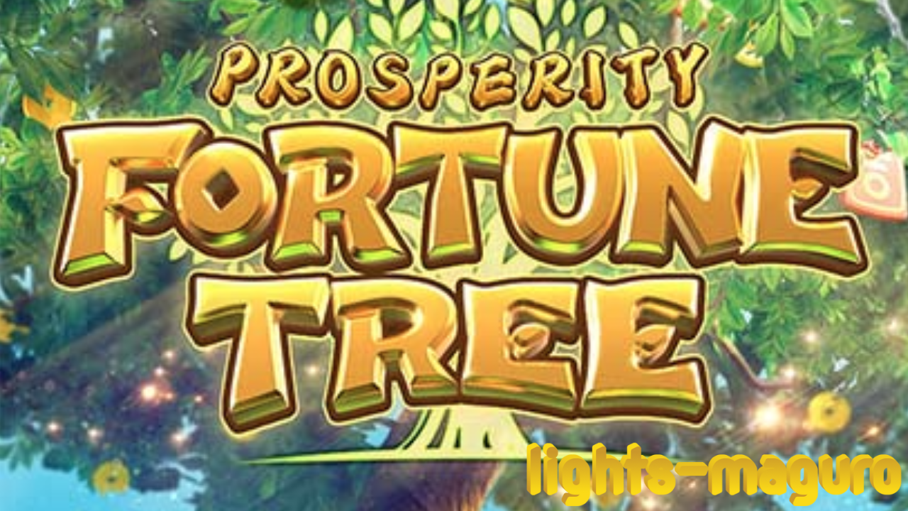 Prosperity Fortune Tree