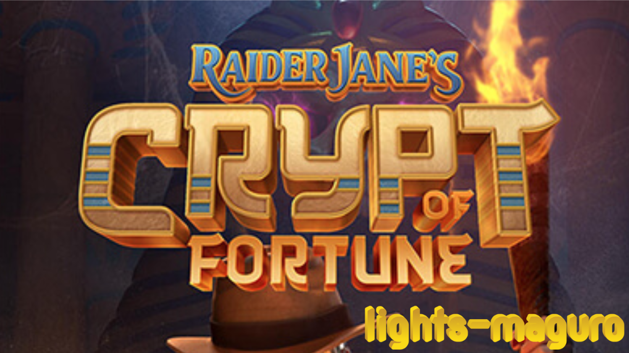 Raider Jane's
