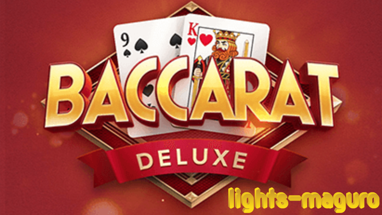 Baccarat Deluxe