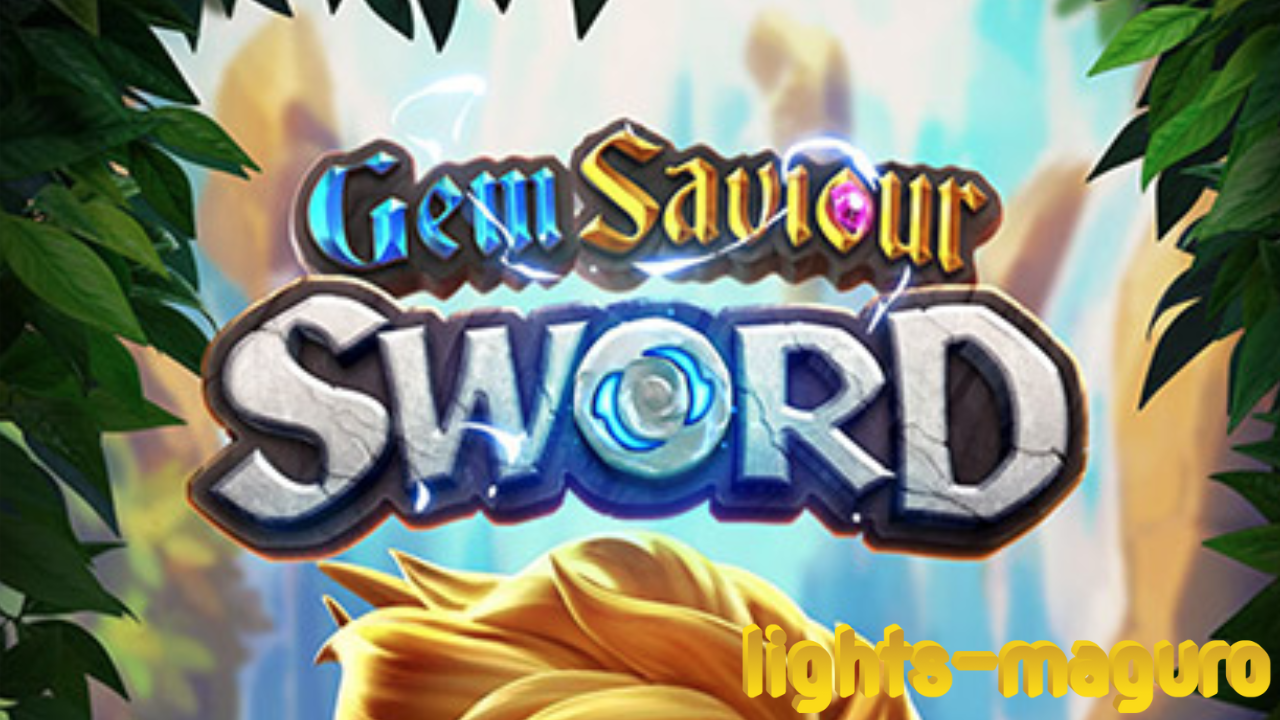 Gem Saviour Sword