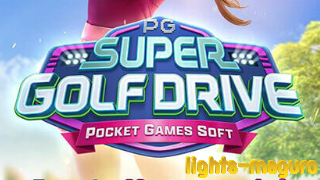 Super Golf Drive