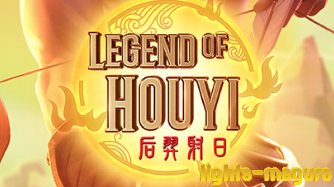 Legend of Hou Yi