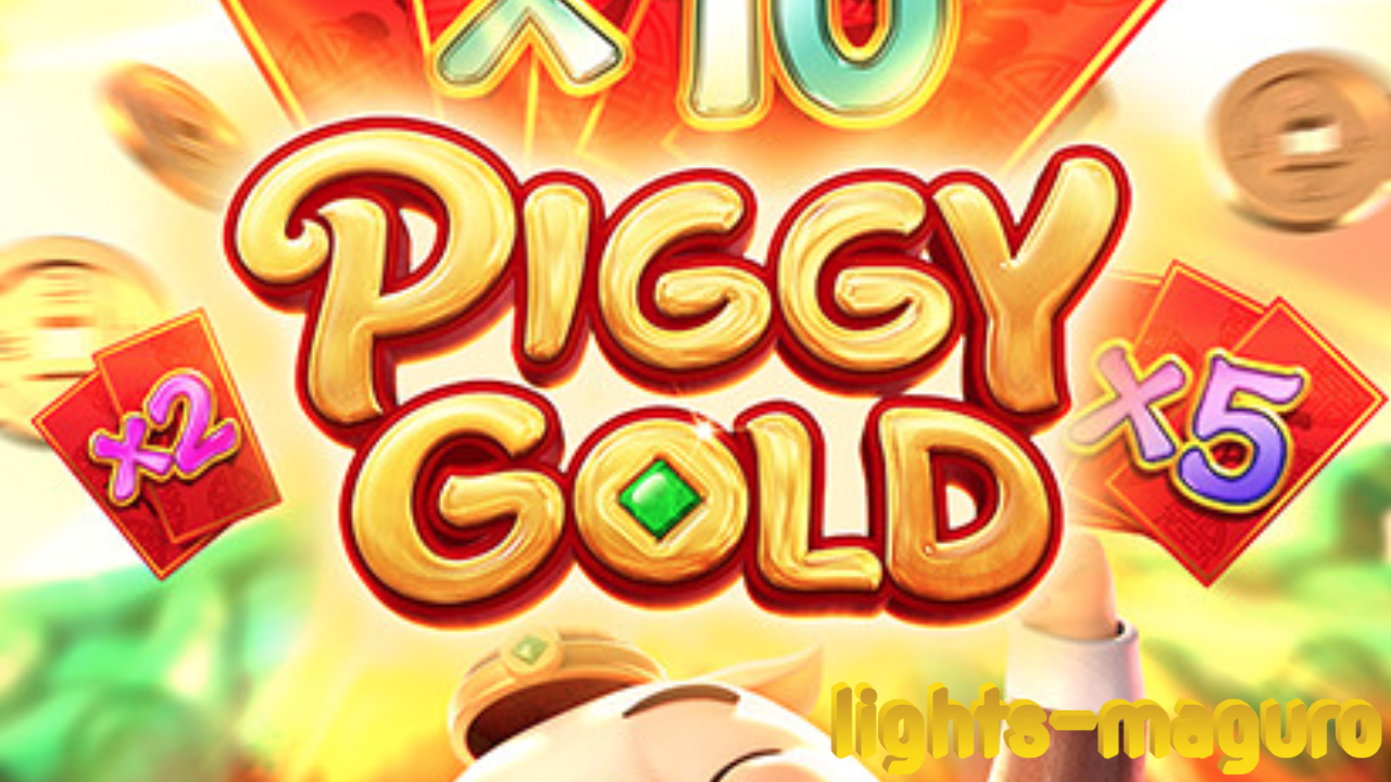Piggy Gold