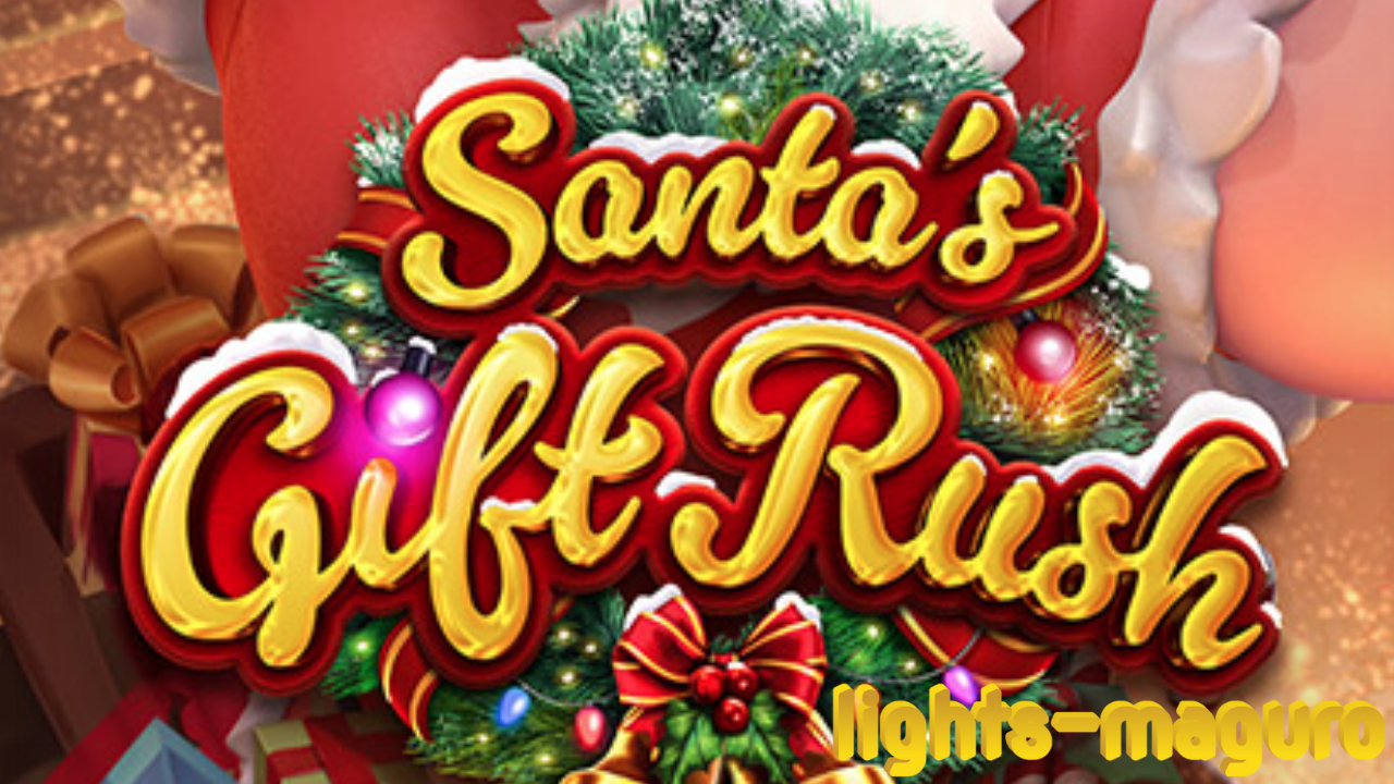 Santa’s Gift Rush