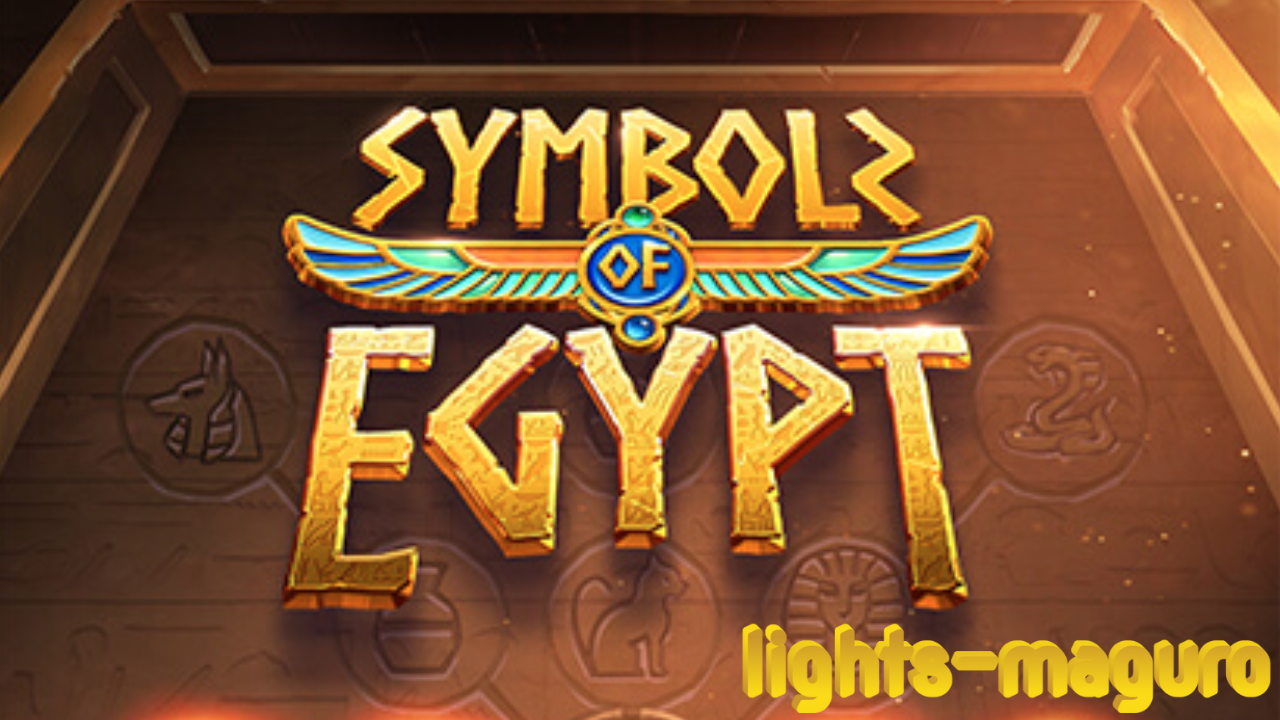 Symbols of Egypt