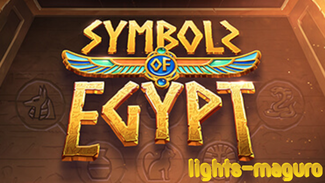 Symbols of Egypt
