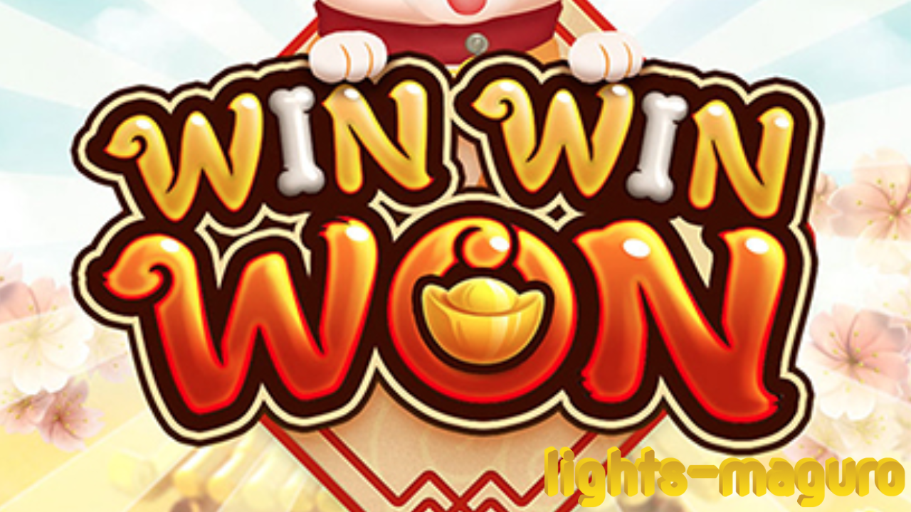 Win Win Won