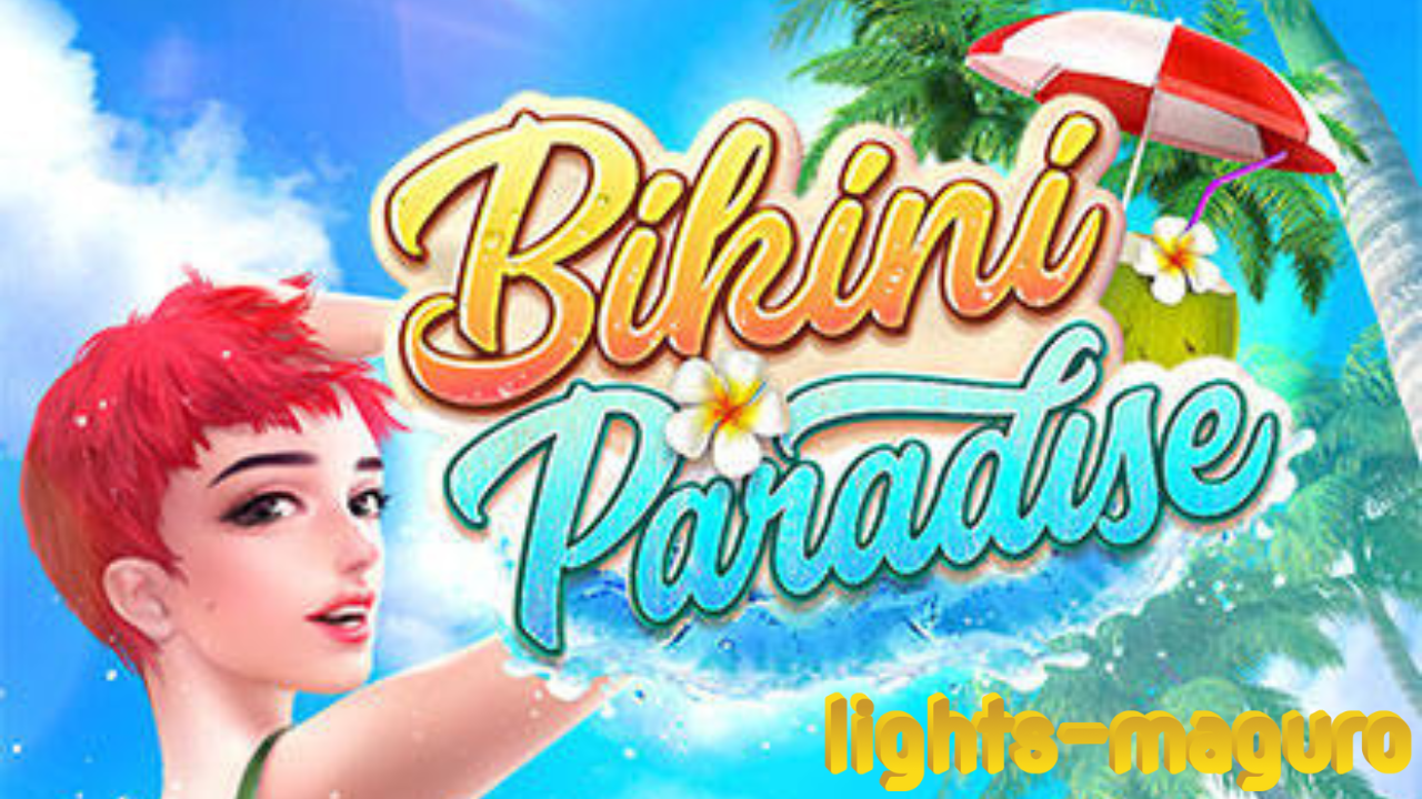 Bikini Paradise