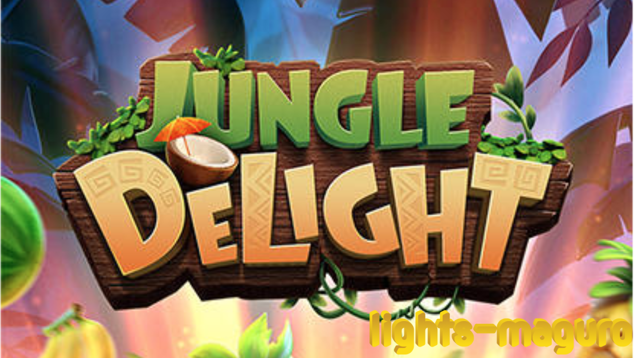 Jungle Delight