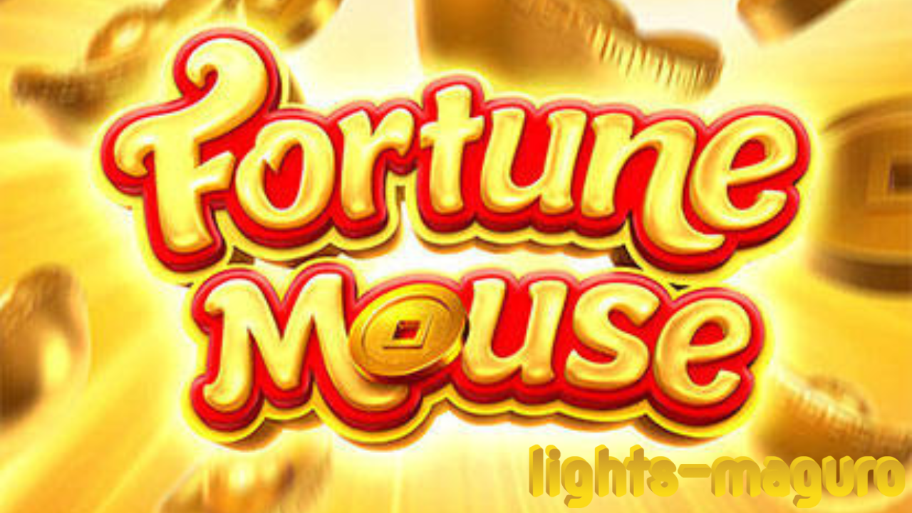 Fortune Mouse