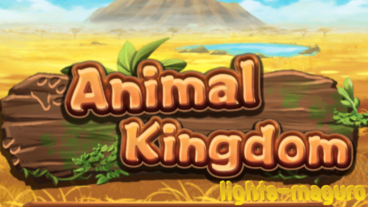 Animal Kingdom