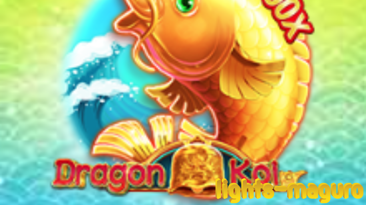 Dragon Koi