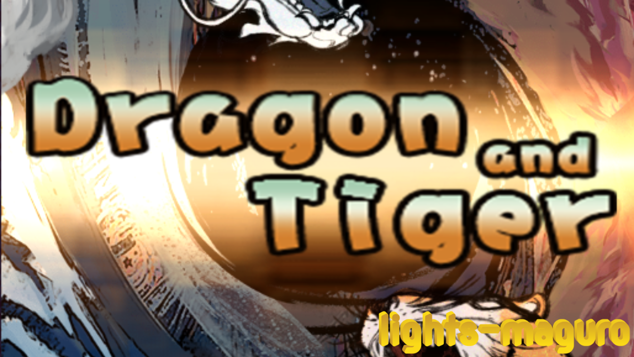 Dragon Tiger Luck