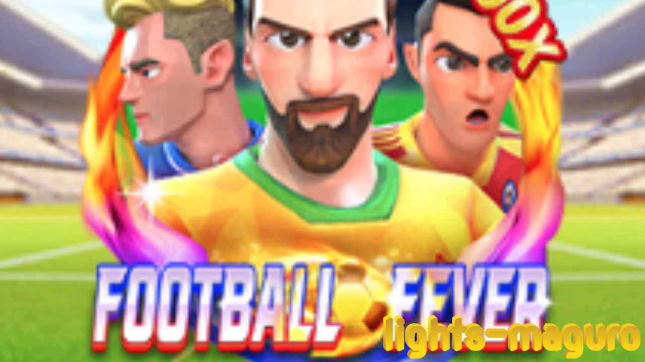 Football Fever