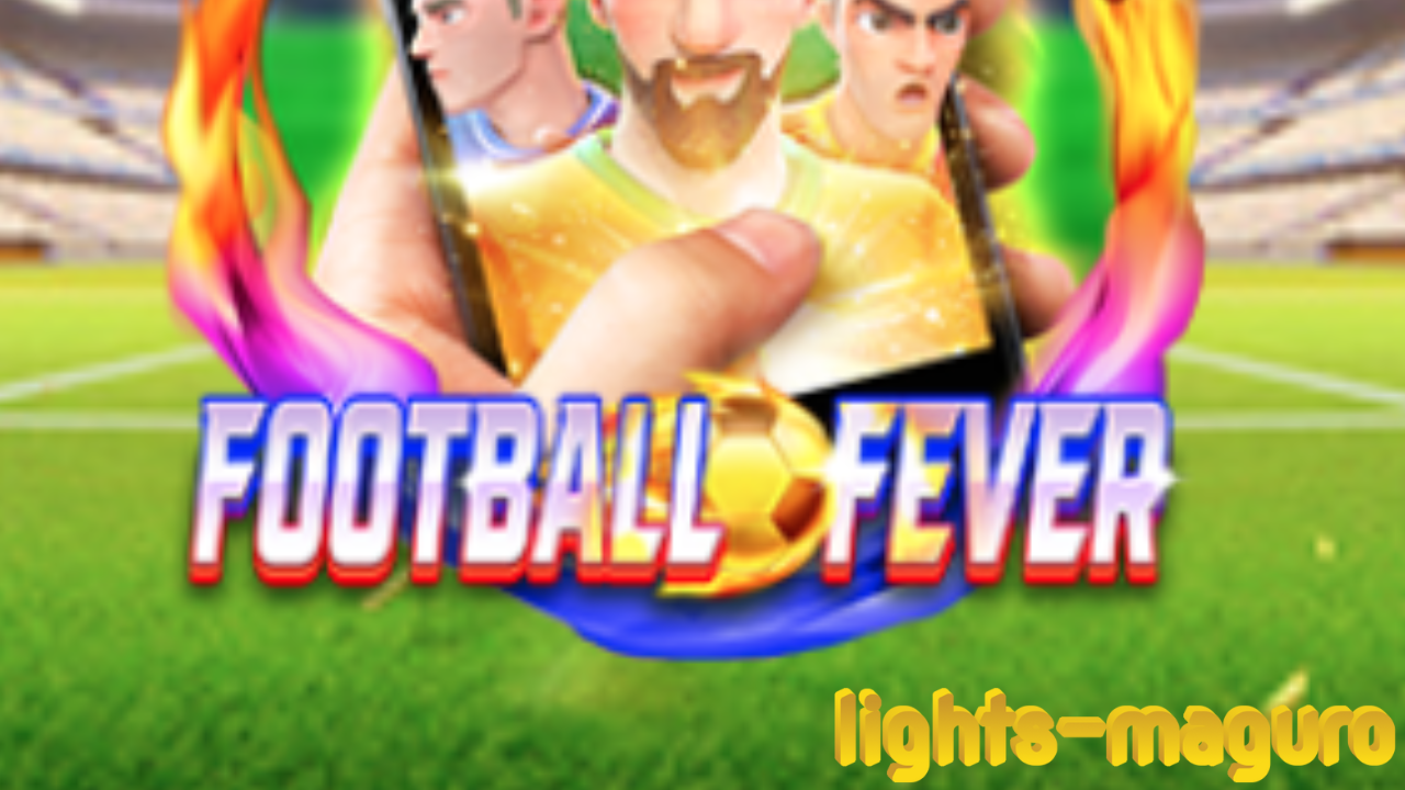 Football Fever M