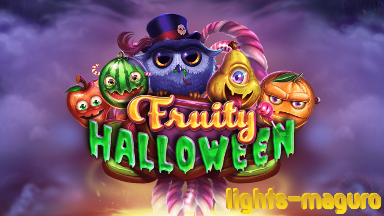 Fruity Halloween
