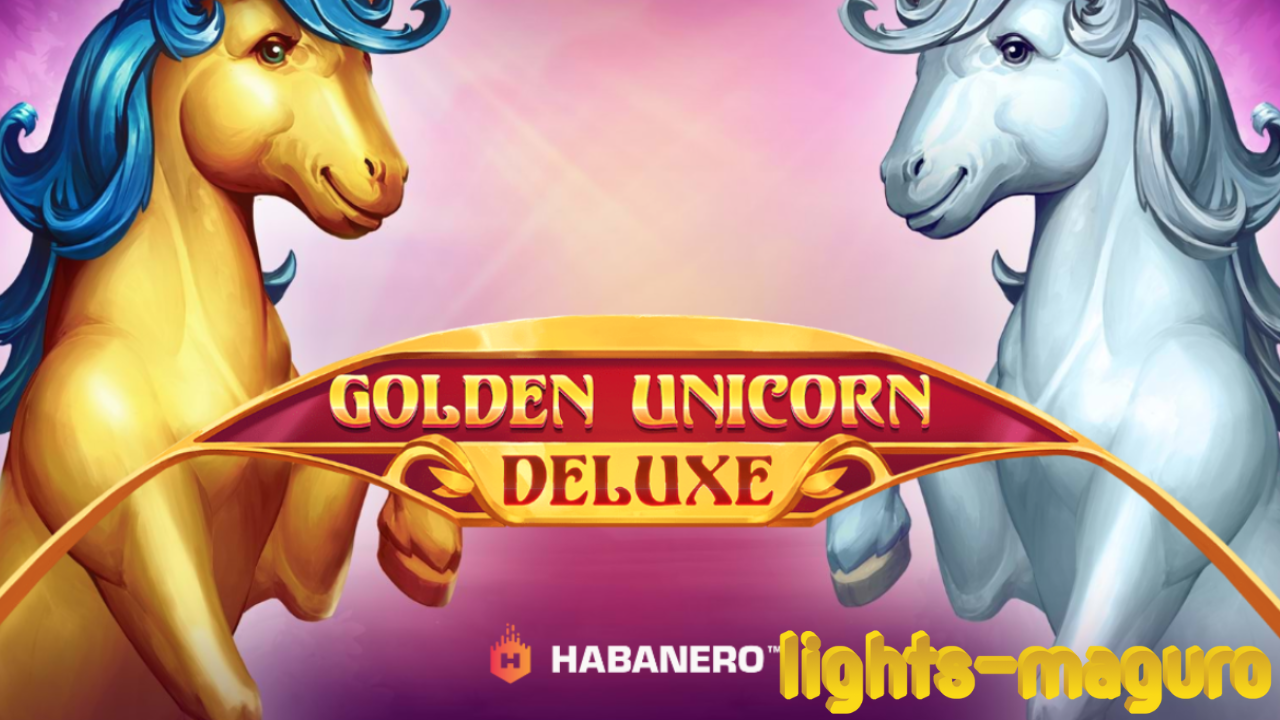 Golden Unicorn Deluxe