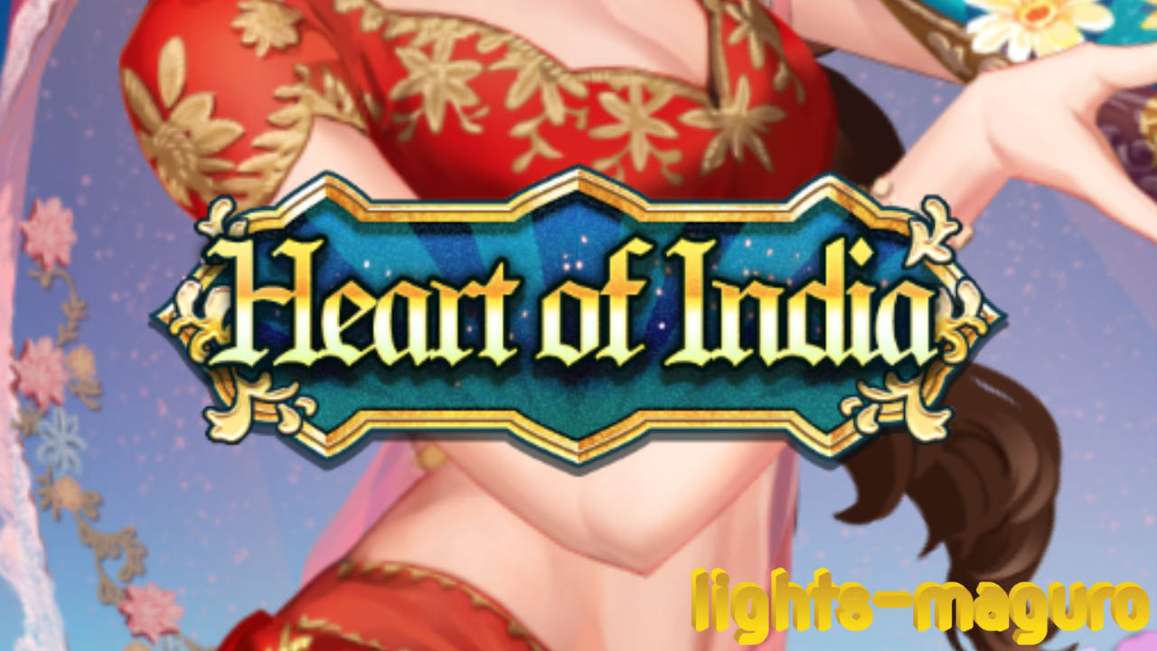 Heart of India