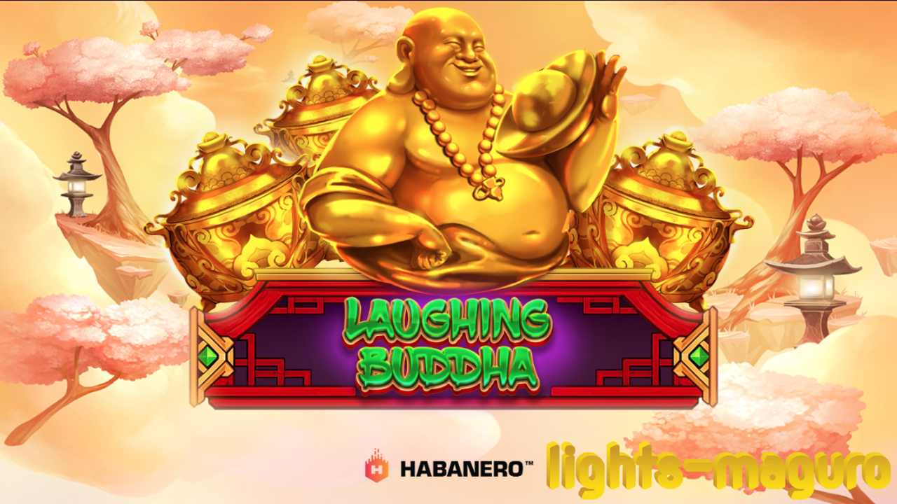 Laughing Buddha
