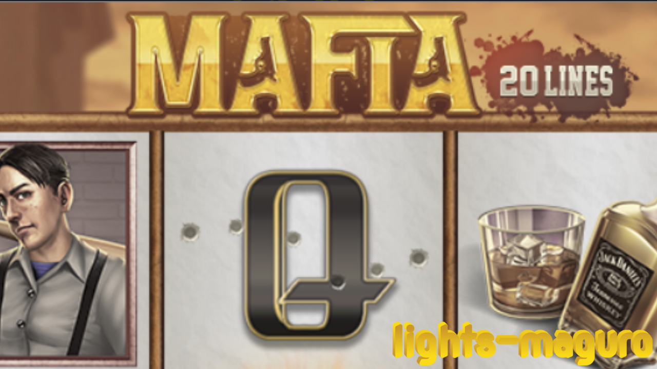 Mafia