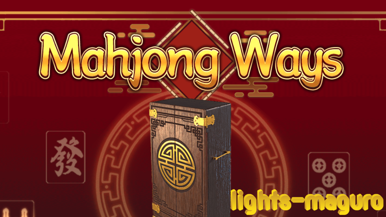 Mahjong Ways