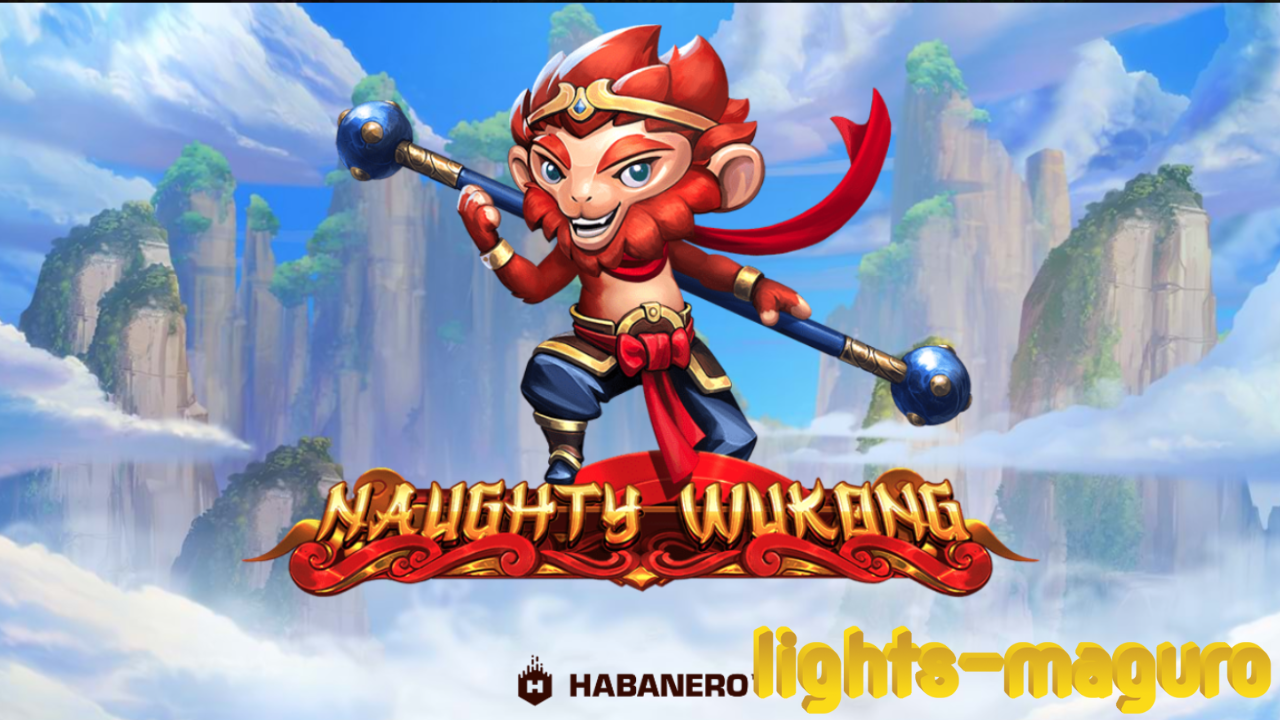 Naughty Wukong