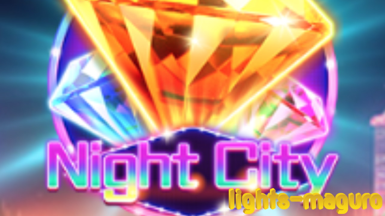 Night City