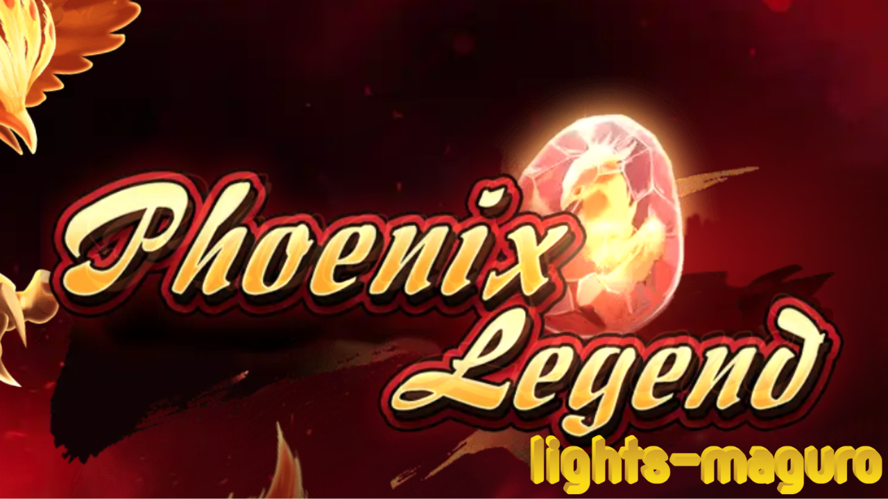 Phoenix Legend