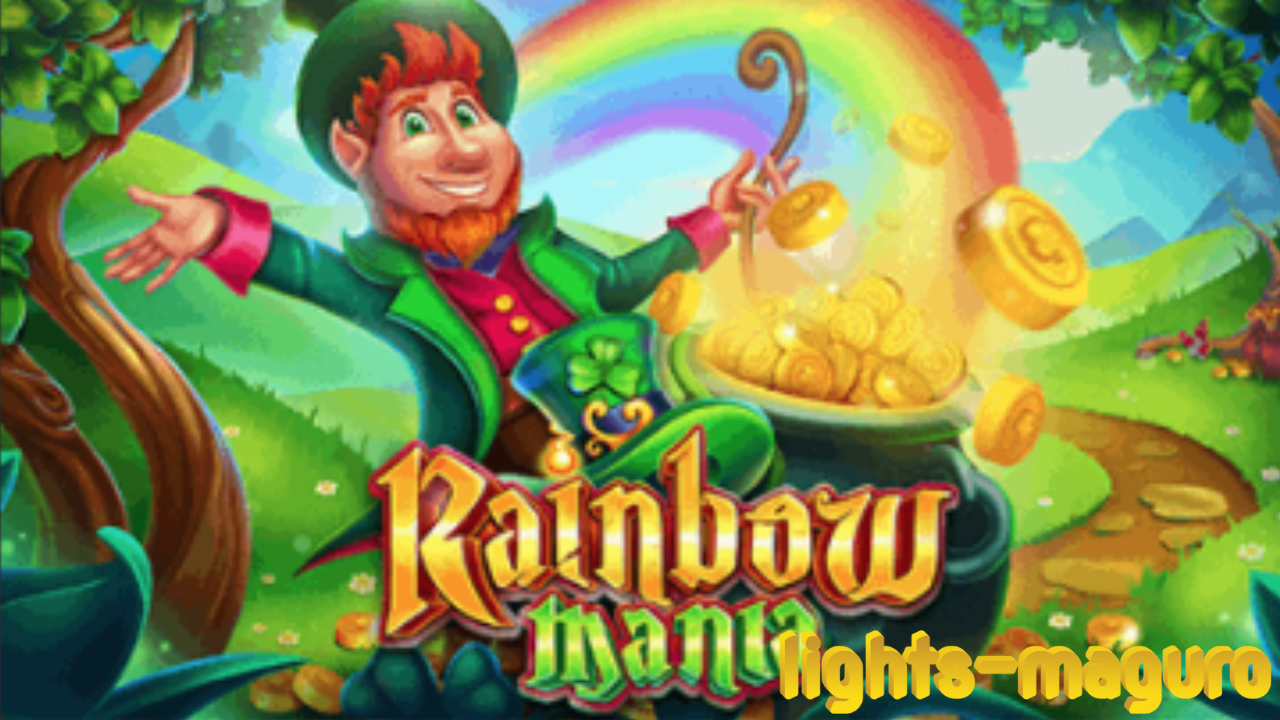 RainbowMania