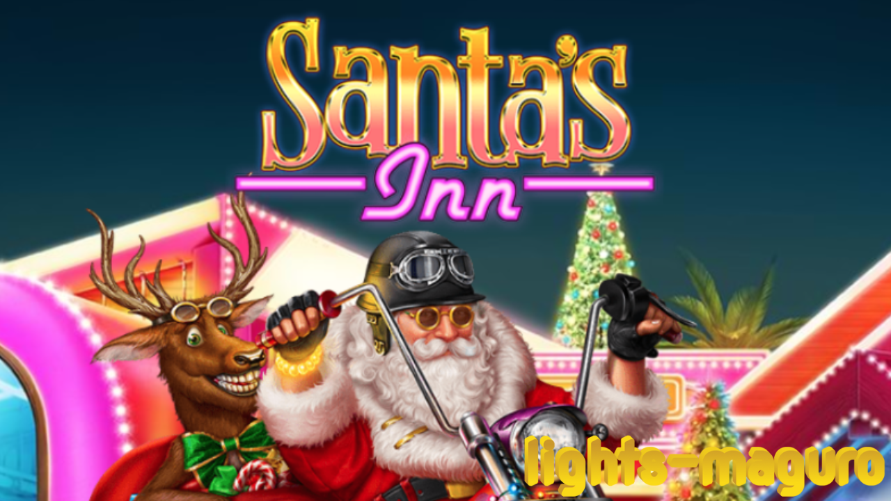 Santa's Inn