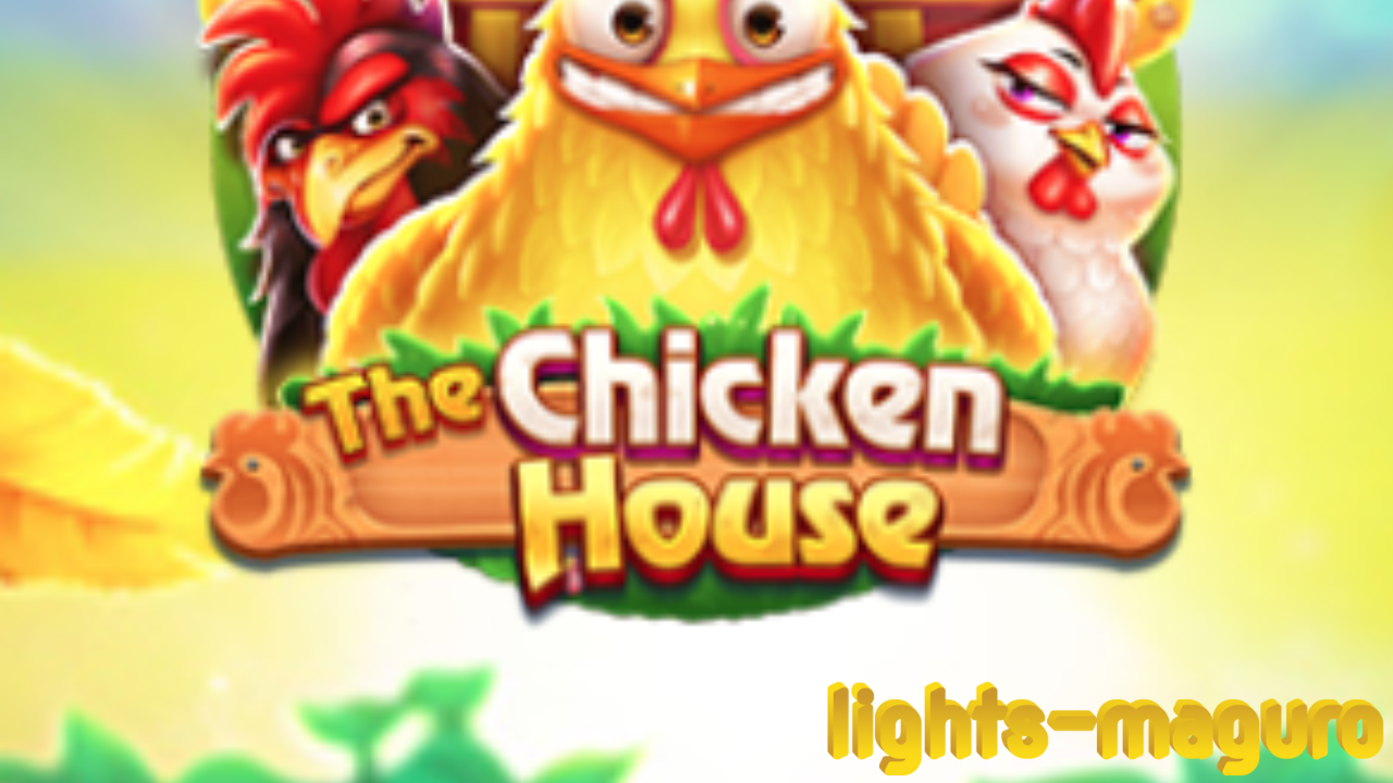 The Chicken House