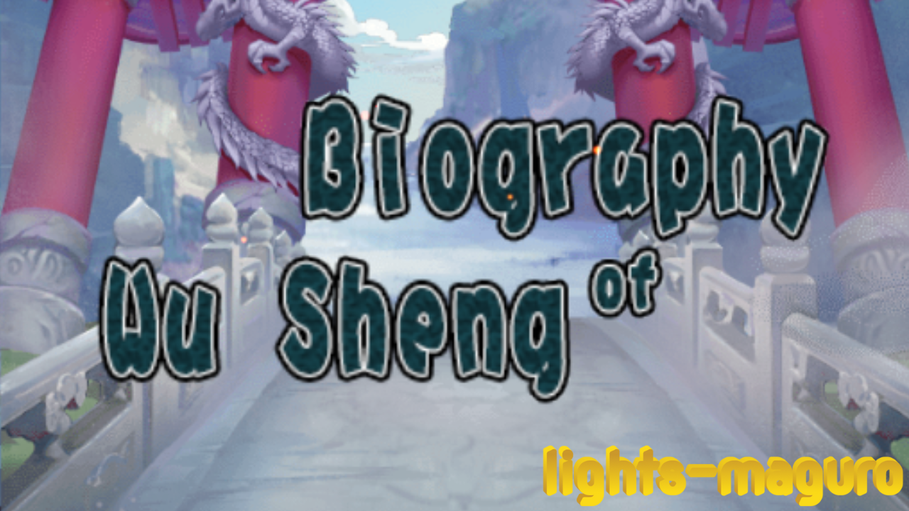 Wu Sheng Biography