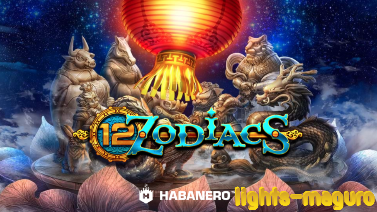 12 Zodiacs