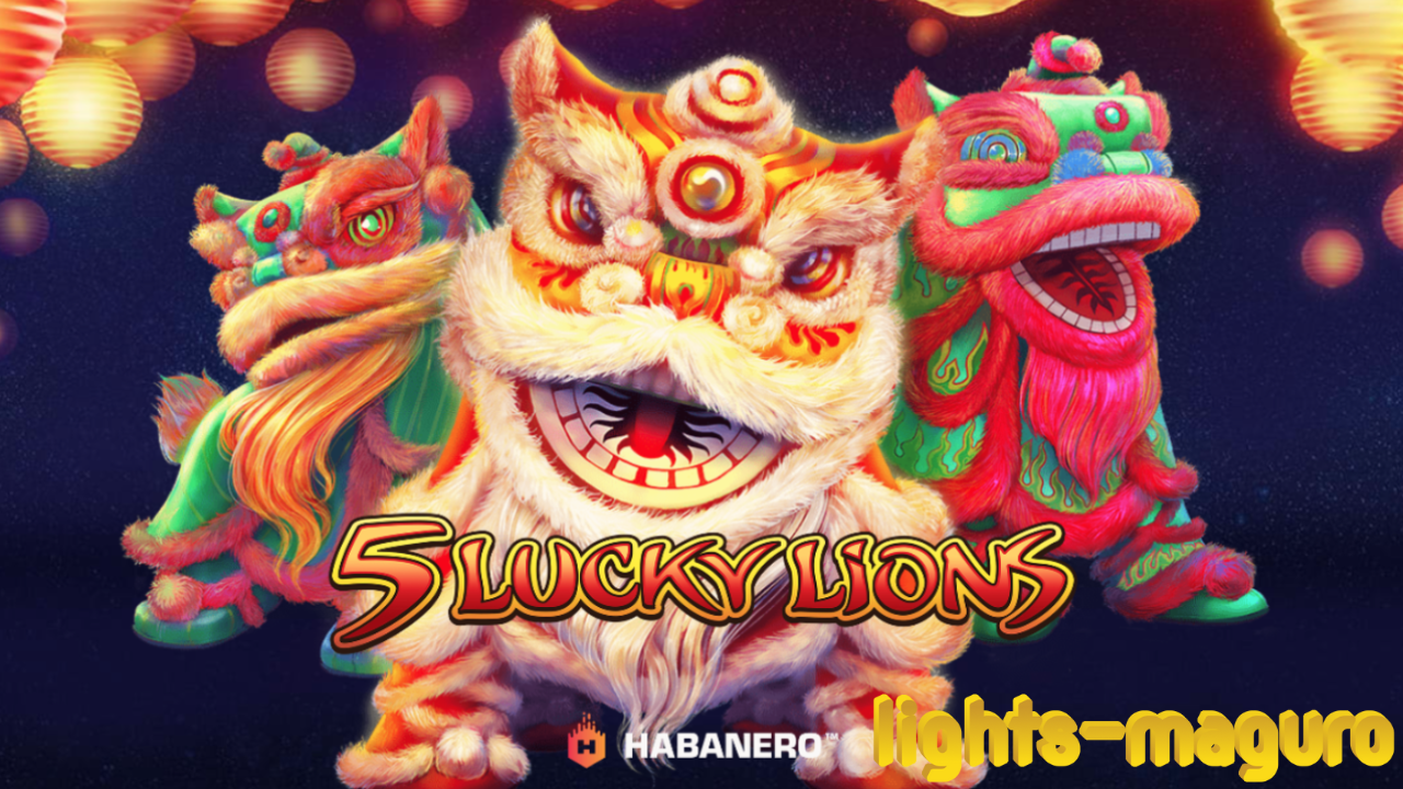 5 Lucky Lions