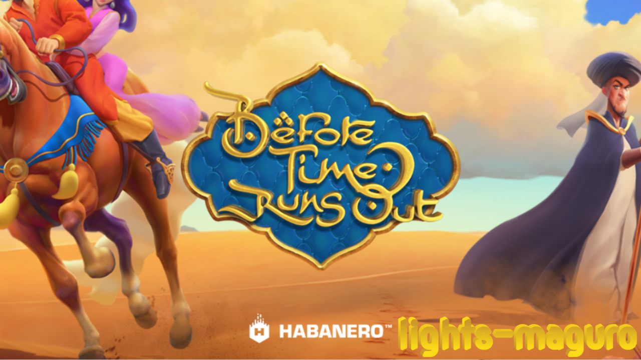 Before Time Runs Out