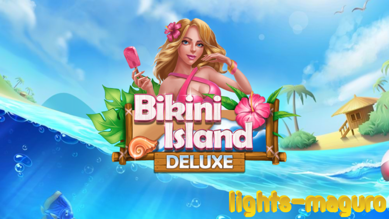 Bikini Island Deluxe