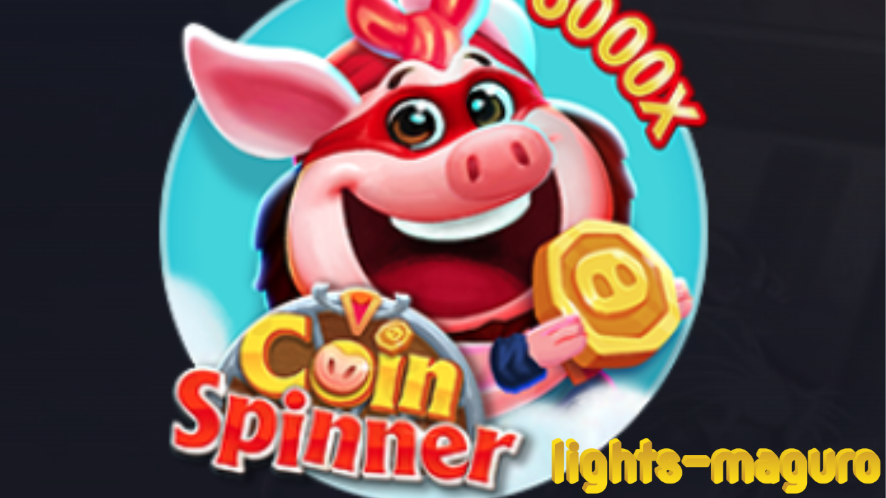 Coin Spinner