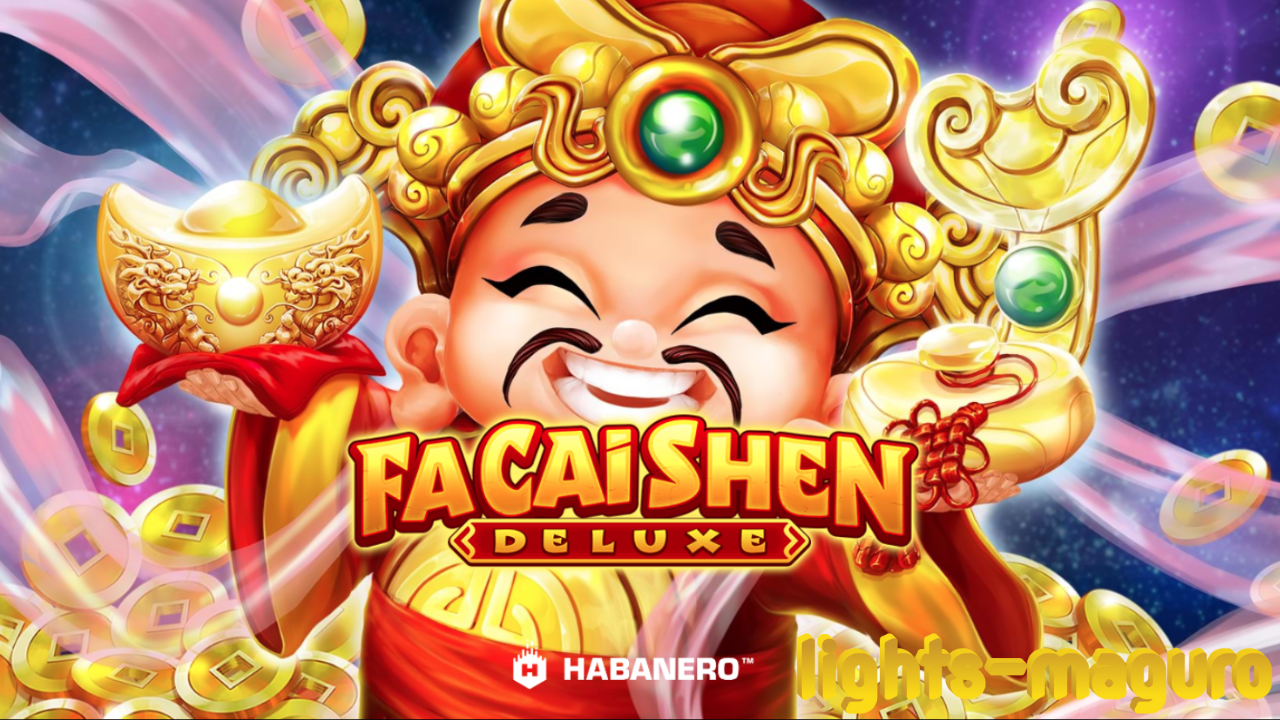 Fa Cai Shen Deluxe