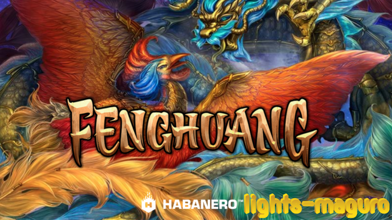 Fenghuang