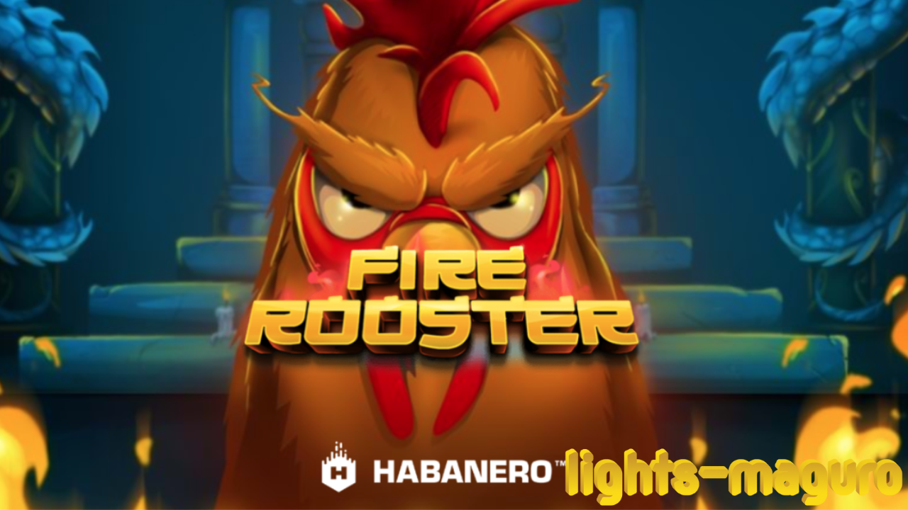 Fire Rooster