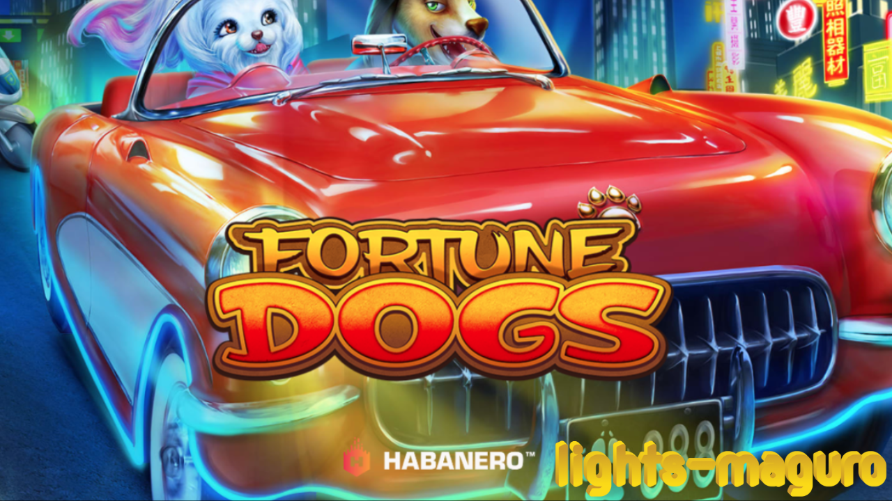 Fortune Dogs