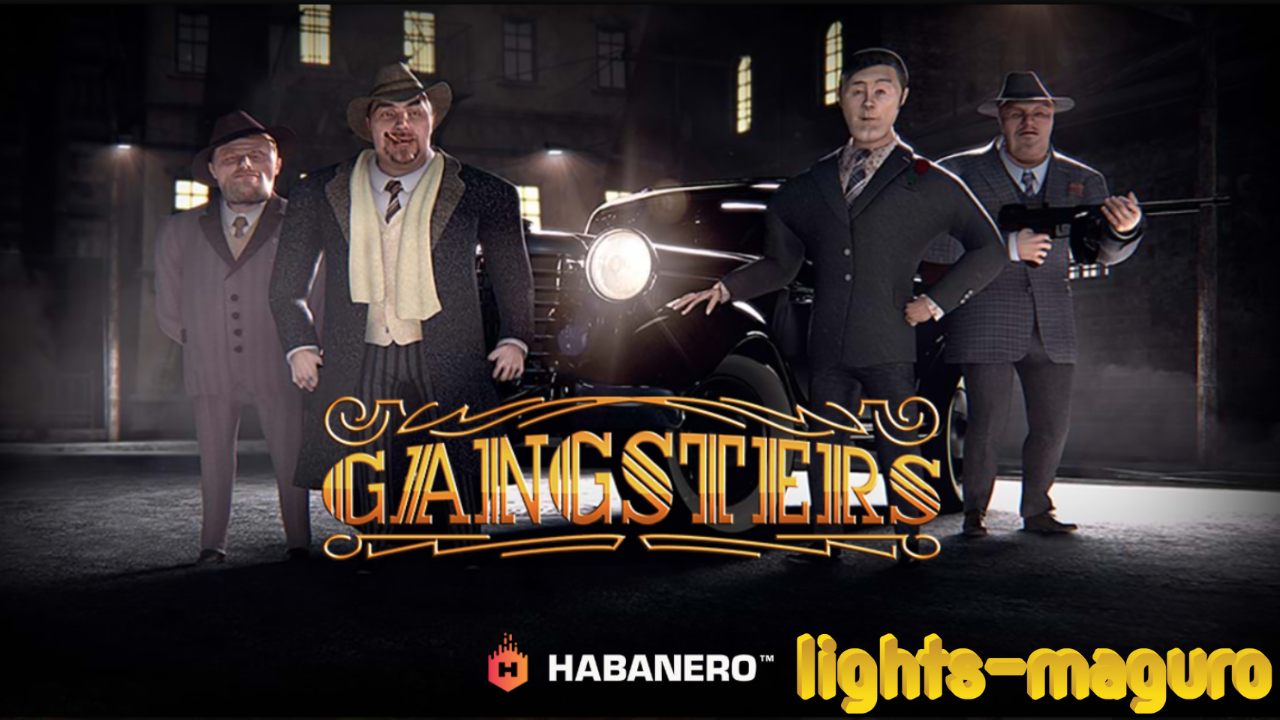 Gangsters