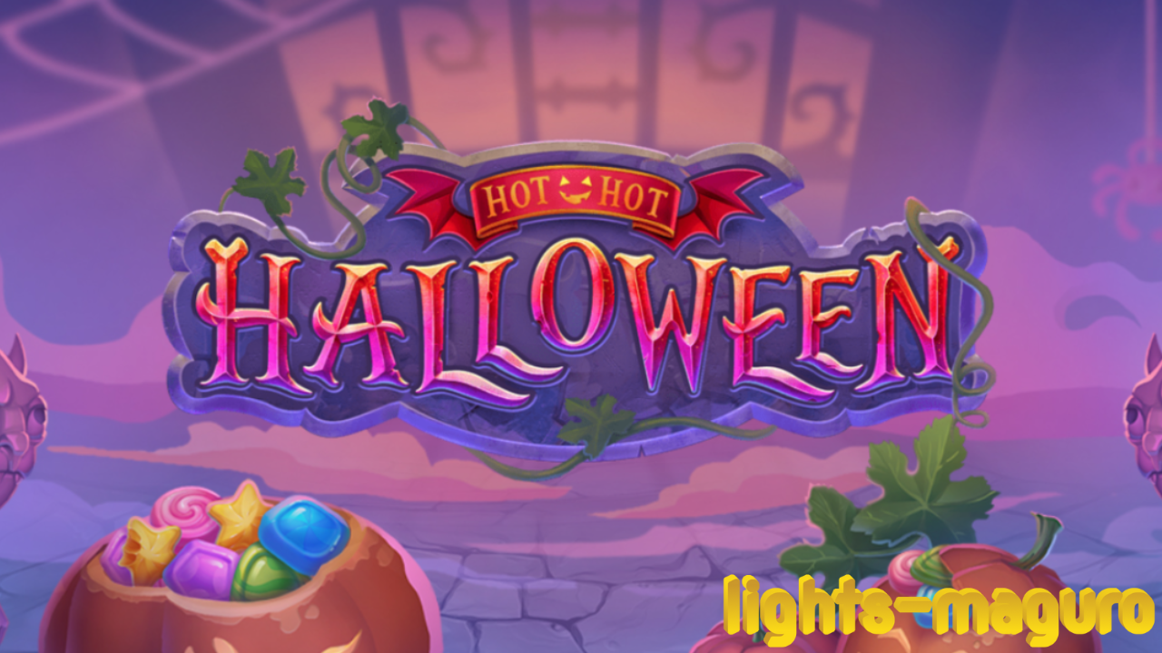 Hot Hot Halloween