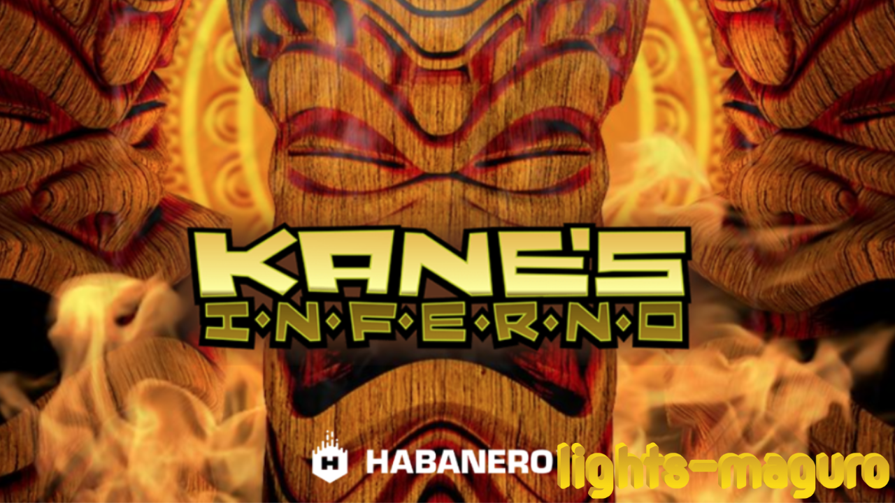 Kane's Inferno