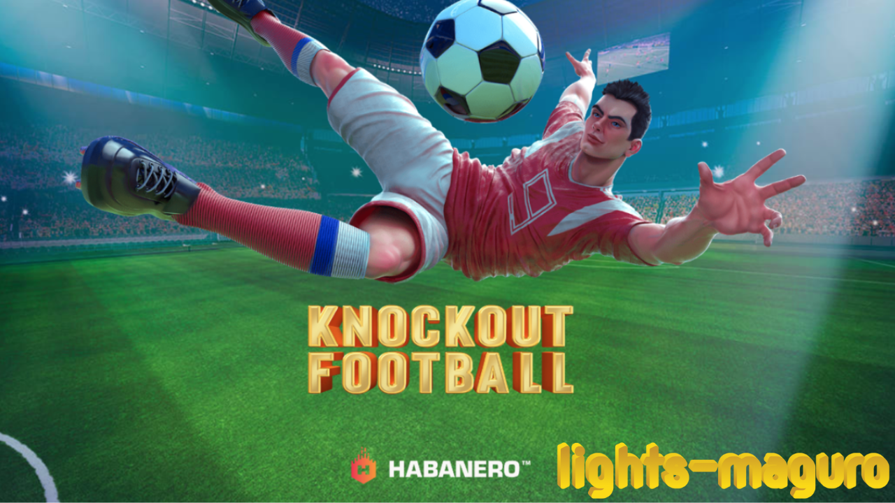 Knockout Football